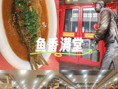 -老雒阳面馆·水席·洛阳菜(王城路店)