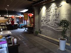 -古渡驛(丽彩·潮流港店)