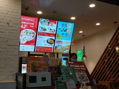 -回味鸭血粉丝汤(砂之船店)