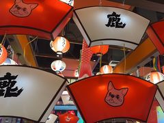 -仙隐小鹿料理食堂(惠济万达店)