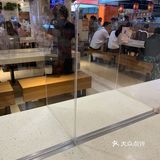 喂？你在里面怎么样呀？
