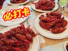 -南京维景国际大酒店咖啡厅