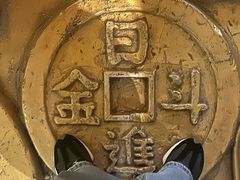 -沈阳金融博物馆