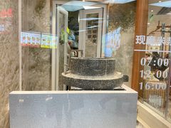 -小满手工粉(北京来福士店)