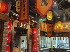 -真定郝家排骨(正定县总店)