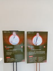 -WENDY·温迪皮肤管理