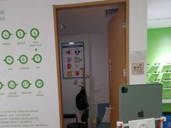 -启明眼镜(海淀黄庄店)