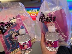 -宫拉拉蒜香炸鸡(正弘城店)