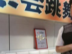 -蛙老爹·蜀香美蛙鱼头(王家湾店)