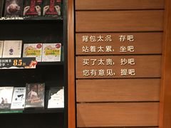 -西西弗书店&矢量咖啡(万象城店)