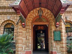 -马勒别墅饭店(静安寺店)