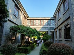 -南京中国近代史遗址博物馆(南京总统府)