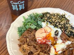 -CowCow其其·牛杂咖啡公司(六运店)