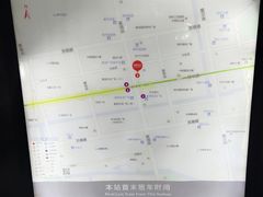 -星海广场(地铁站)