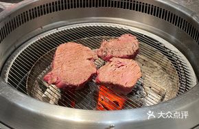 Premium Grade Eye Fillet