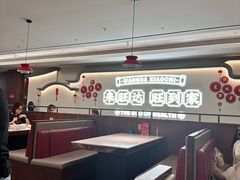 -旺达·福州菜(正大广场店)