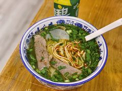 -嘻小北·兰州清汤牛肉面(太平洋森活天地店)