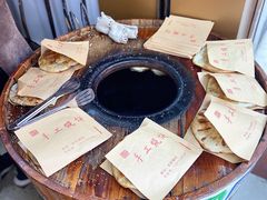 -徐禾记手工烧饼(农院路店)