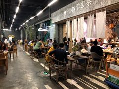 大堂-扫雪煮茶(西村店)