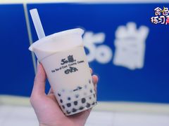 -50嵐鲜茶专卖连锁店(金城镇店)