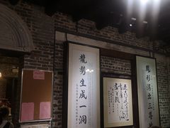 -黄祥华养生堂·炖汤·营养蒸饭(岭南天地店)