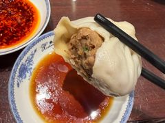 -熙盛源(凤凰街店)