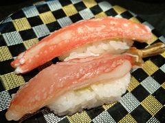 -回转寿司 活美登利(池袋西武店)
