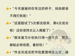-福田家月子中心 产后 月嫂(市立母子医院店)