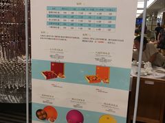 -潮福城大酒楼(北尚店)
