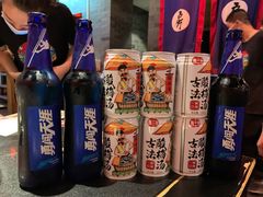 梅三爷酸梅汤-井格重庆火锅(西直门凯德Mall店)