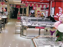 -麦凯乐(开发区店)