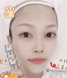 -健身堂科技美肌SPA