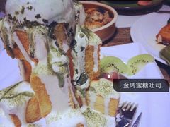 抹茶之恋金砖蜜糖土司-胡桃里音乐酒馆(星湖北一里店)