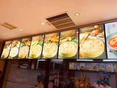 -韩记海鲜饺子旗舰店(红海新区店)
