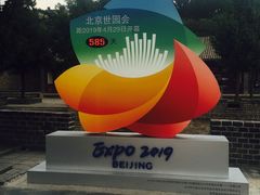 -八达岭长城