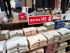 -优衣库(北京枫蓝国际广场店)