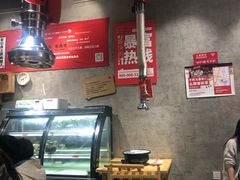 大堂-么肆烤肉·中式自助·烤肉大排档(街道口季佳PAI店)