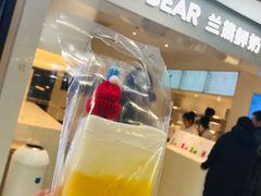 -兰熊鲜奶(西直门凯德mall店)