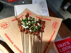 -怪噜范·贵阳小吃大排档(金源旗舰店)