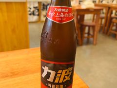 -彧玖食坊·川式砂锅酒馆(成山路店)
