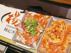 -杨记齐齐哈尔烤肉(总店)