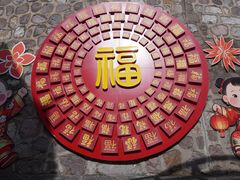-大境门景区