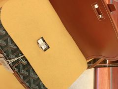 -Goyard 高雅德(国贸商城店)