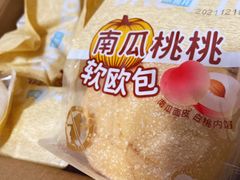 -全家便利店(南峰中心店)