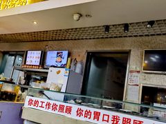 -红鼻子桂林米粉(金唐新光界店)