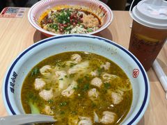 -遇见小面(东方宝泰店)