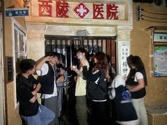 -棂笼·深度沉浸密室(武汉旗舰店)