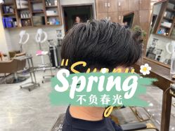 -逸丝风尚yesfashion造型