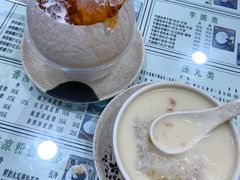 -玉椰林甜品店(创始店)