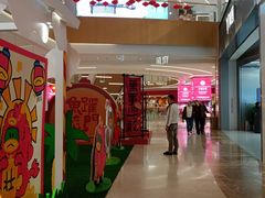 -天河领展广场